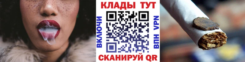 Купить закладку Кремёнки АМФЕТАМИН  ГАШИШ  Каннабис  СОЛЬ 