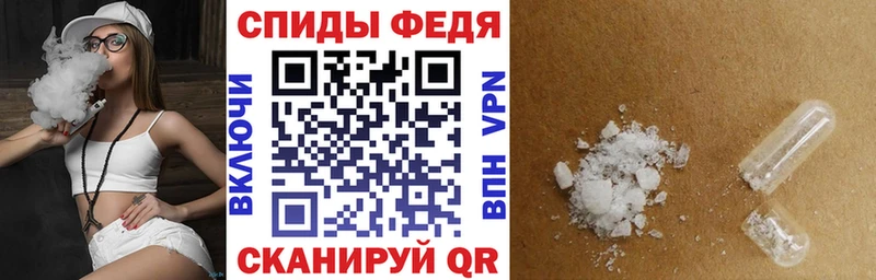 МЕГА как зайти  Кремёнки  Амфетамин 97%  где продают  