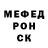 МЕТАДОН белоснежный Olgerd Dolg