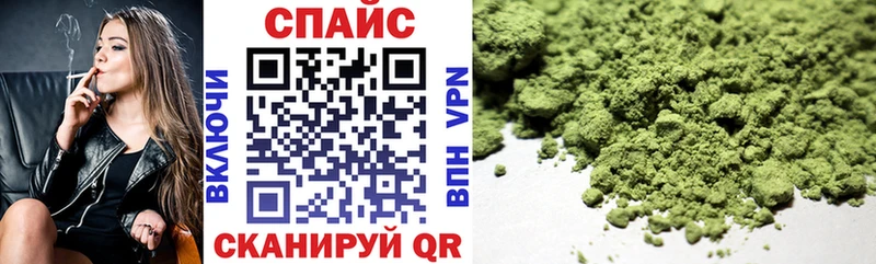 БУТИРАТ GHB  Кремёнки 