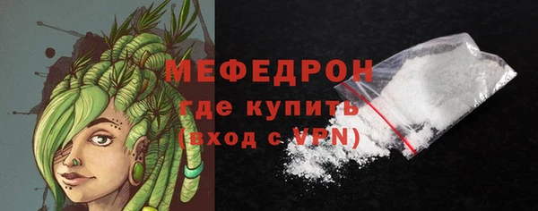 ешки Инсар