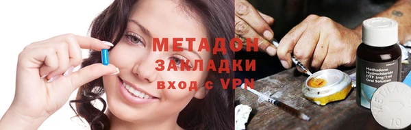 каннабис Карталы
