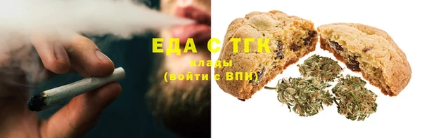 COCAINE Туринск