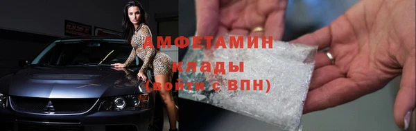 СК Каменка