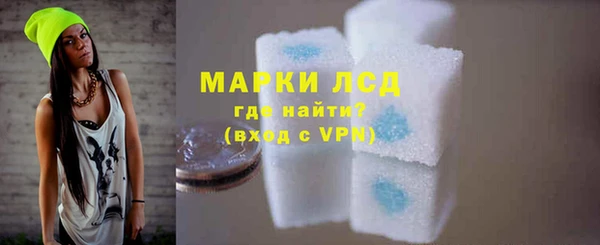 бутират Касимов