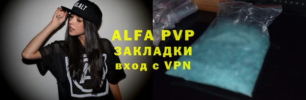 каннабис Карталы