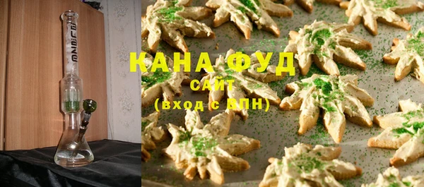 PSILOCYBIN Усинск