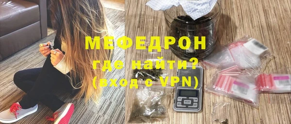 синтетический гашиш Каменногорск