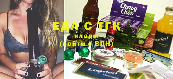 каннабис Карталы