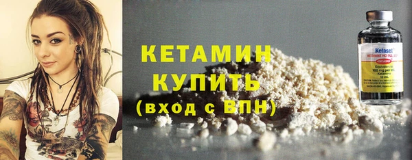 СК Каменка