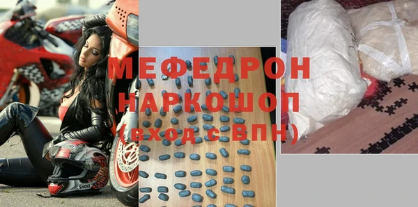 бутик Тында
