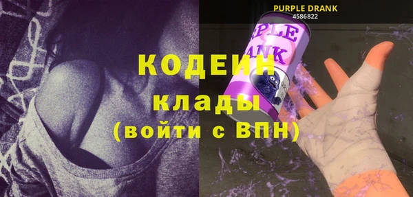 бутират Касимов