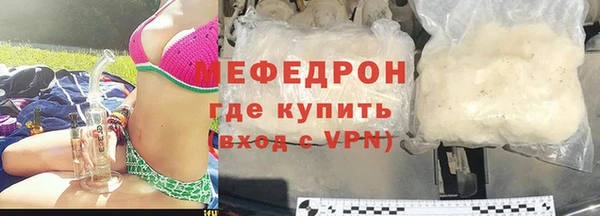 каннабис Карталы